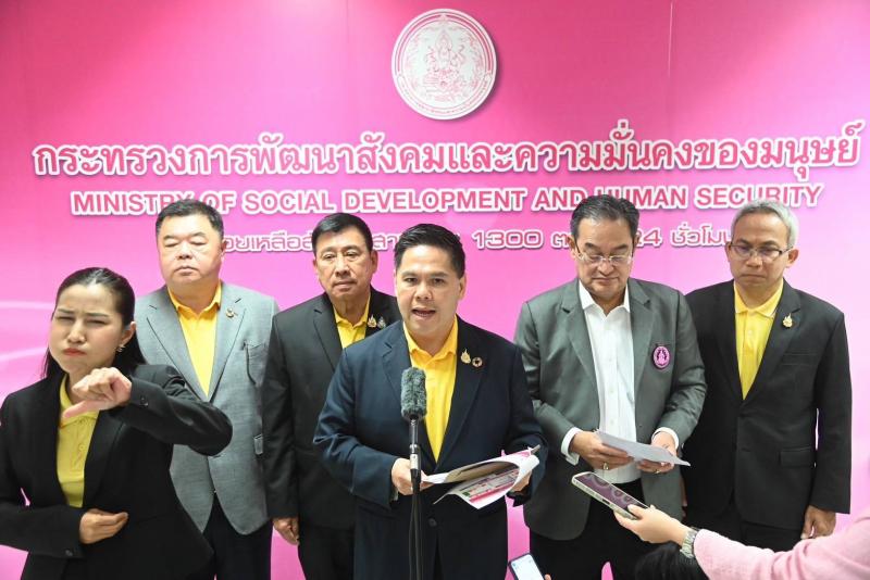วราวุธ รมว.พม. เปิด�