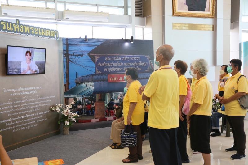 ปลัด พม. เผย ผู้สูง�
