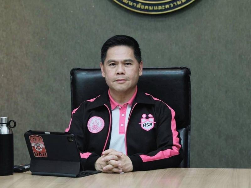 วราวุธ กำชับ ศรส. จ�
