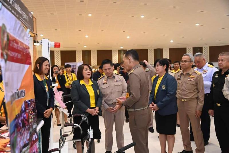 องคมนตรี เปิดสัมม�