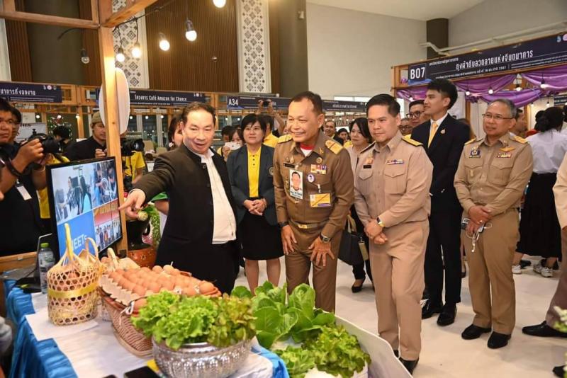 องคมนตรี เปิดสัมม�