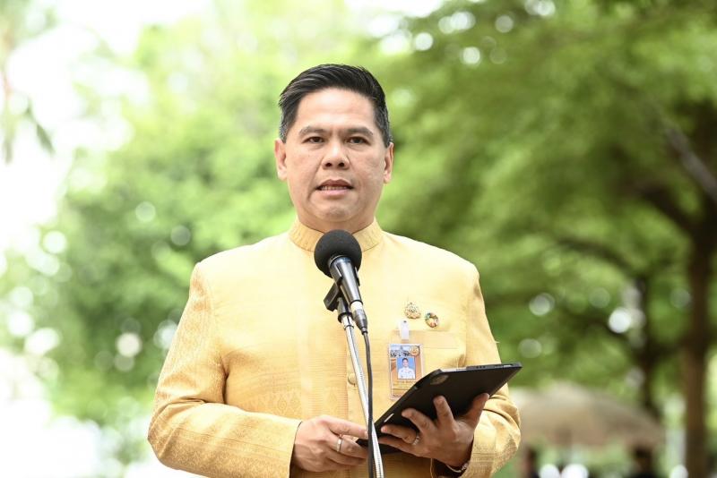 วราวุธ เผย พม. จัด ค