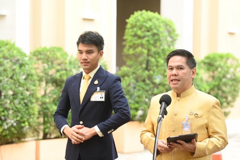 วราวุธ เผย พม. จัด ค