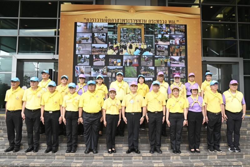 วราวุธ โบกธง ปล่อย