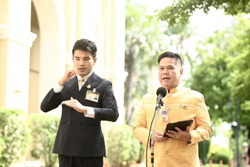 วราวุธ ย้ำไม่ให้เ�