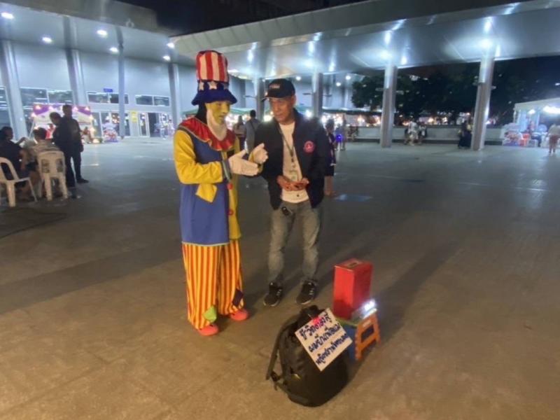 วราวุธ ส่งทีม ศรส. �