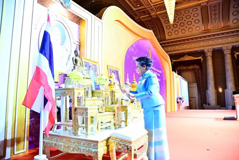 พม. ร่วมกับ สภาสมา�