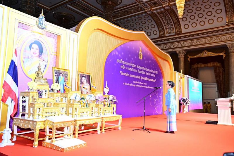 พม. ร่วมกับ สภาสมา�