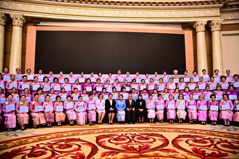 พม. ร่วมกับ สภาสมา�