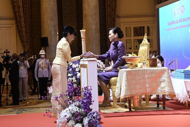 สมเด็จพระนางเจ้า�