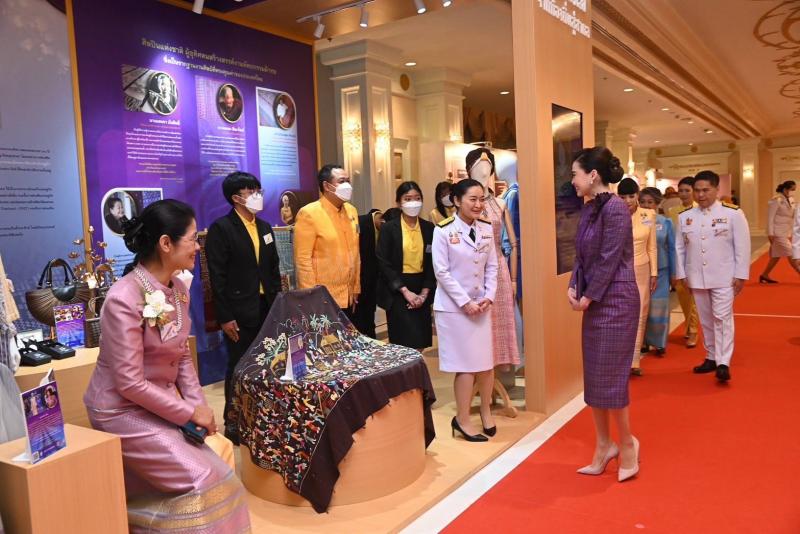 สมเด็จพระนางเจ้า�