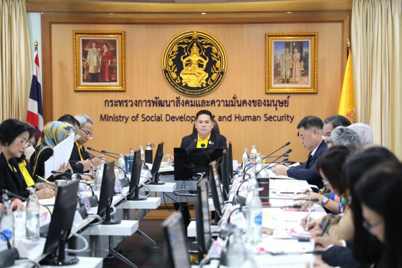 วราวุธ เผย พม. เร่ง�