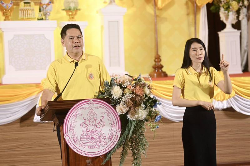 วราวุธ ร่วมโครงกา�