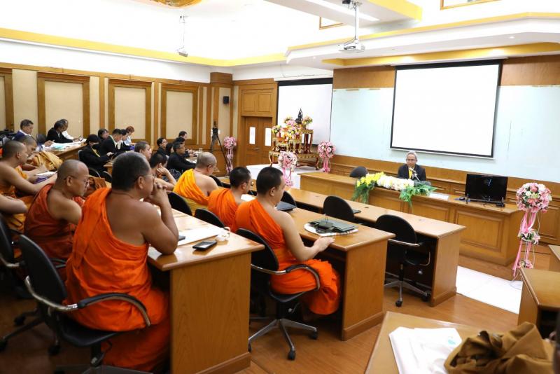 อนุกูล ปลัด พม. ย้ำ 