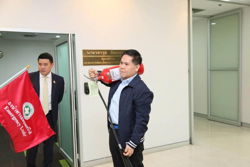 วราวุธ ร่วม ขรก.พม. 