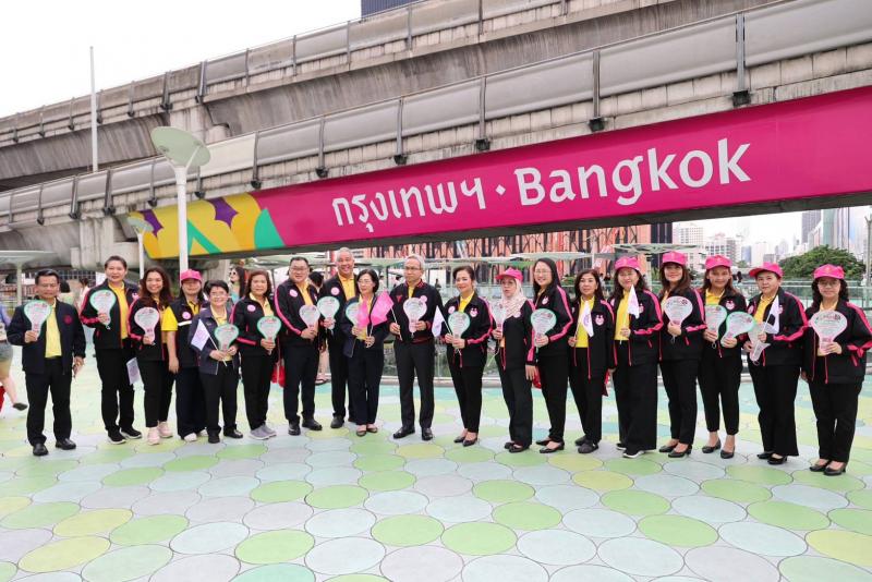 ปลัด พม. จับมือ ปลั�