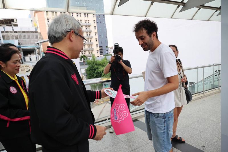 ปลัด พม. จับมือ ปลั�
