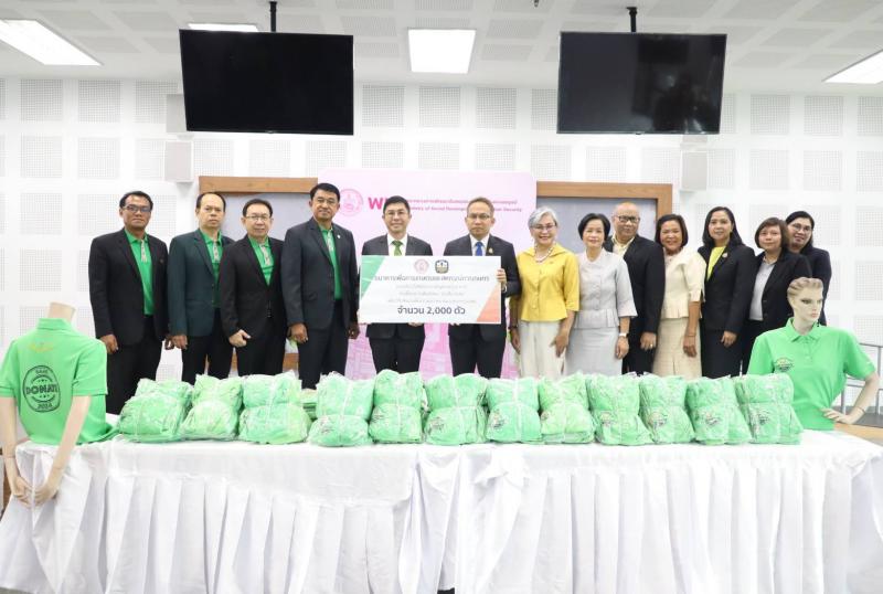 ปลัด พม. รับมอบเสื�