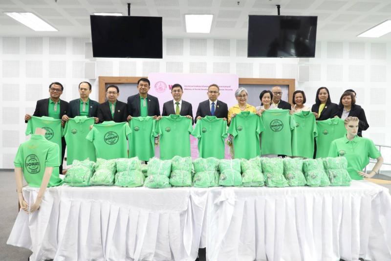 ปลัด พม. รับมอบเสื�
