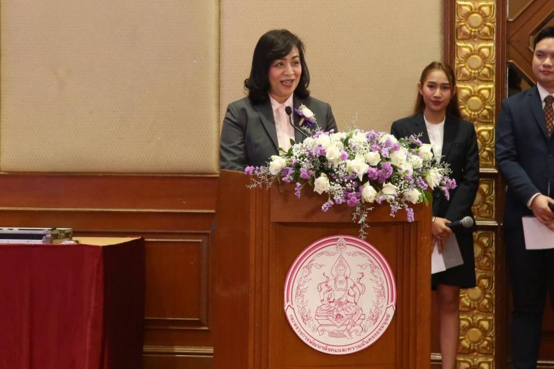พม. มอบรางวัล ประช�