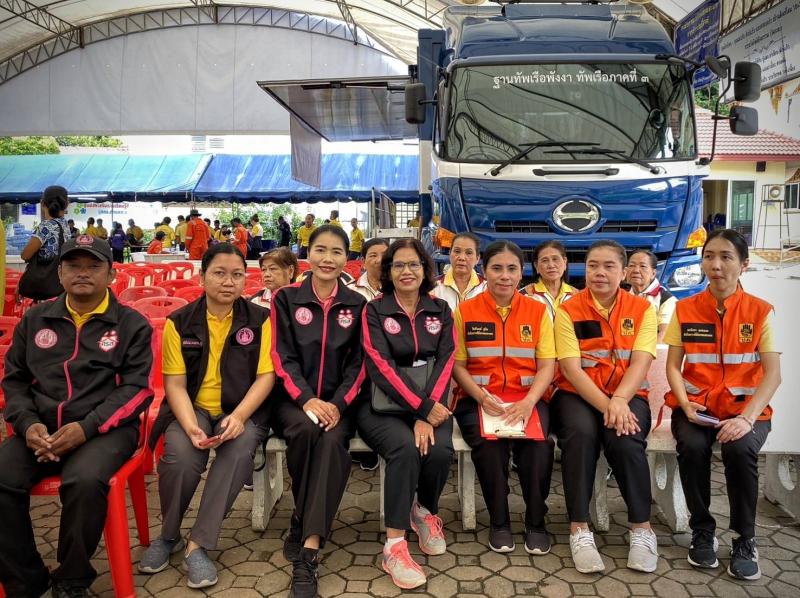 วราวุธ ส่งทีมสหวิ�