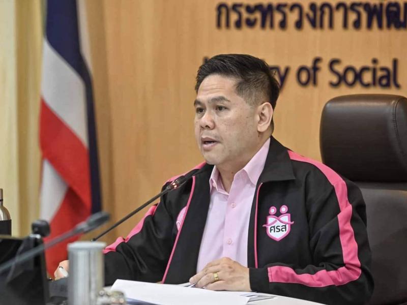โฆษกกระทรวง พม. เผ�