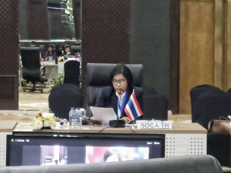 พม. ร่วมประชุมอาเซ