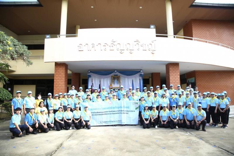 ปลัด พม. นำคณะผู้บ�