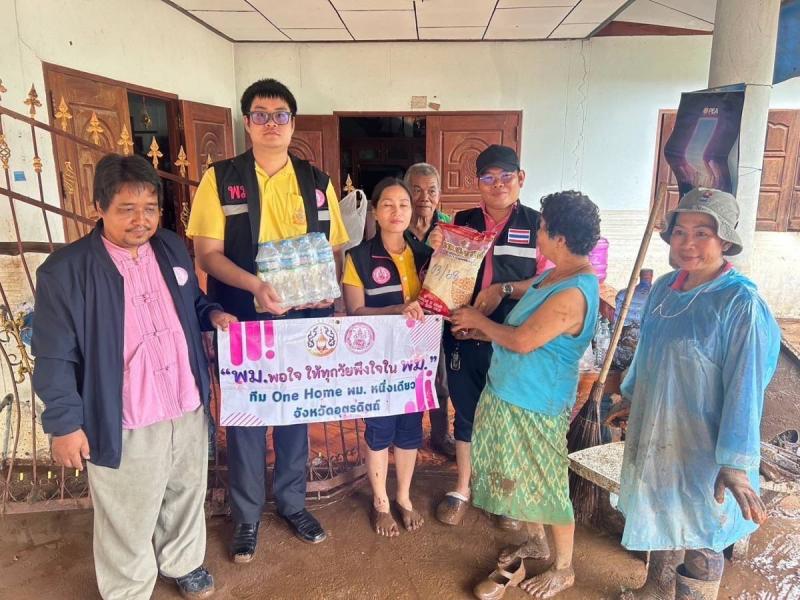 วราวุธ รมว.พม. ส่งท�