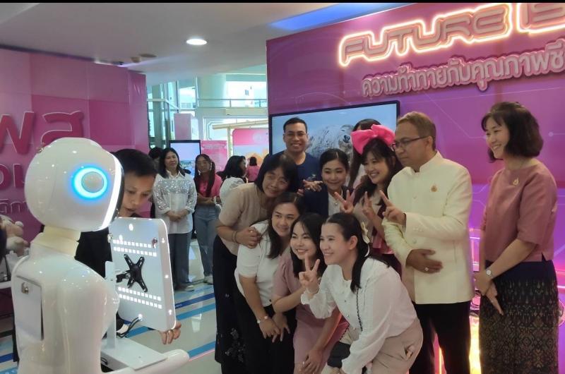 พม. จัดกิจกรรม KM DAY โ�