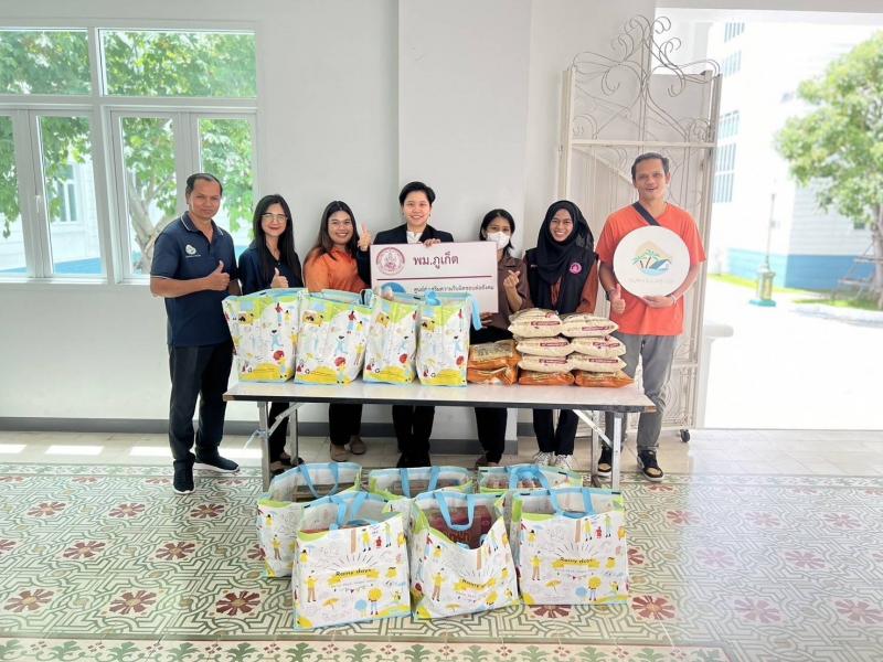 ปลัด พม. เผย พม. เตร�
