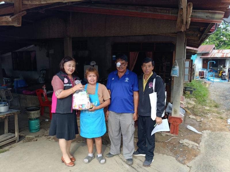 ปลัด พม. เผย พม. เตร�