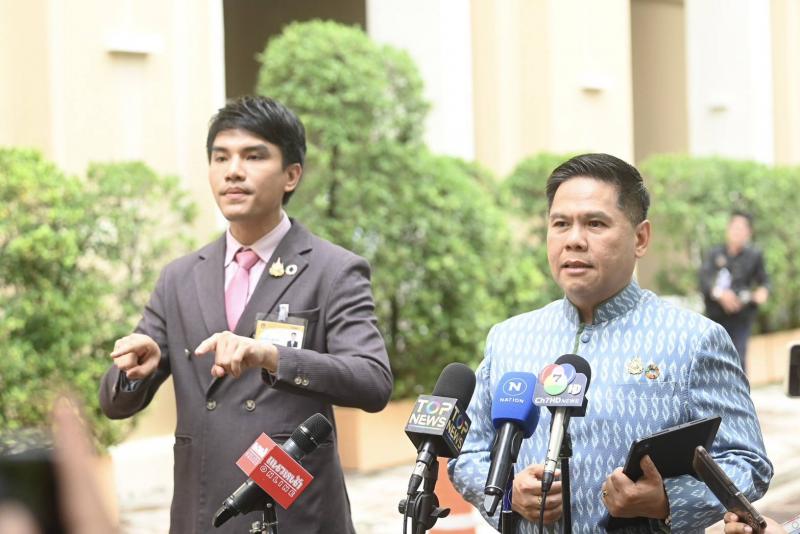 วราวุธ เผย พม. คิกอ�