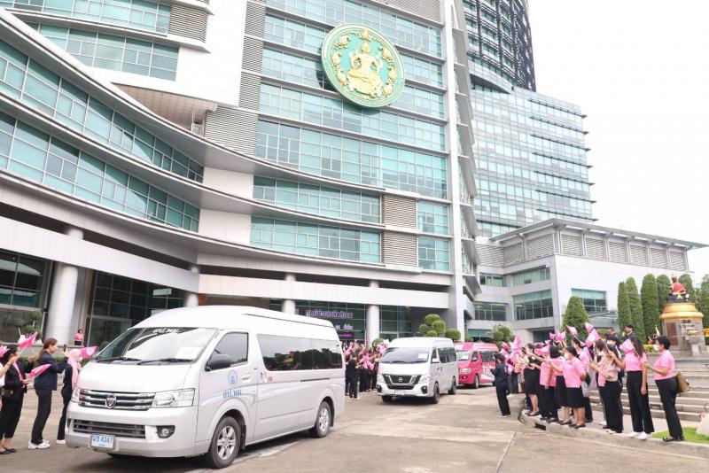 พม. ปล่อยคาราวานขบ