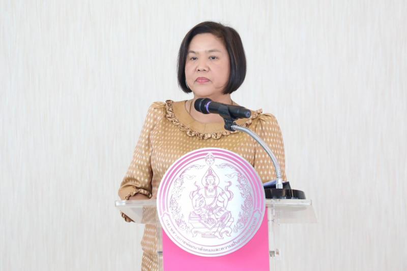 พม. รับมอบสิ่งของบ