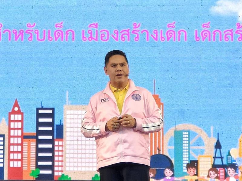 วราวุธ รมว.พม. คิกอ�