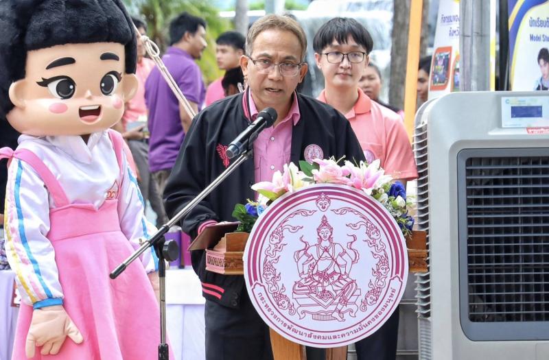 วราวุธ รมว.พม. คิกอ�