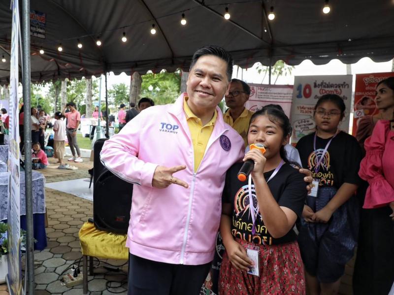 วราวุธ รมว.พม. คิกอ�