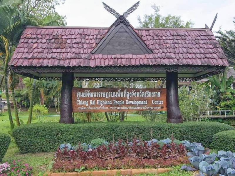 วราวุธ สั่งเปิดพื�