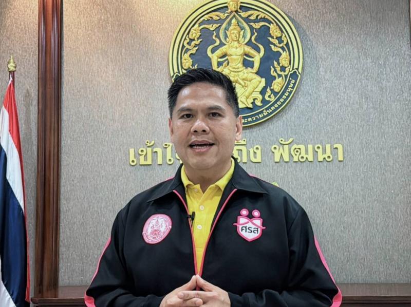 วราวุธ เผย พม. เพิ่�