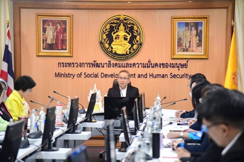 ปลัด พม. สั่งตั้ง ศ�