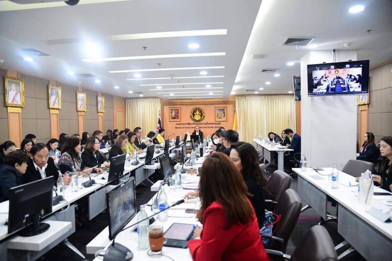 ปลัด พม. สั่งตั้ง ศ�