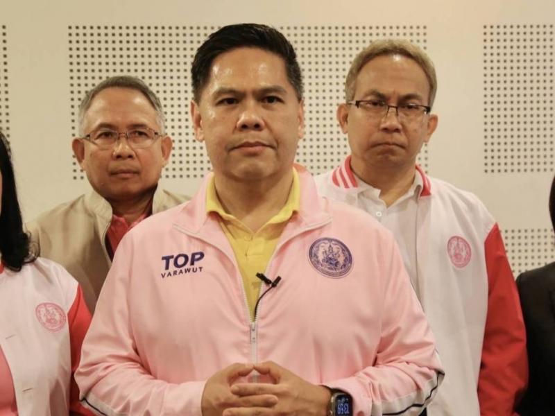 วราวุธ สั่ง พม.จัง�