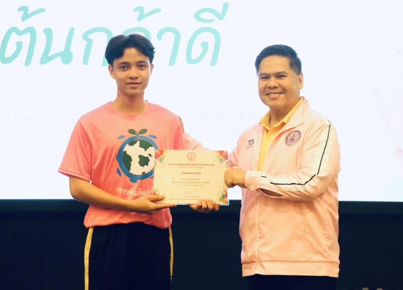วราวุธ รมว.พม. หนุน�