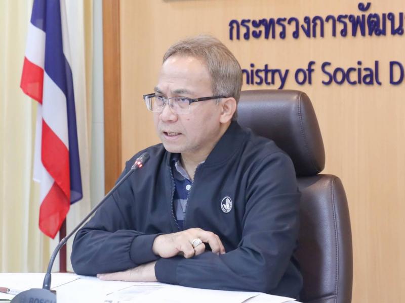 ปลัด พม. ย้ำผู้บริ�