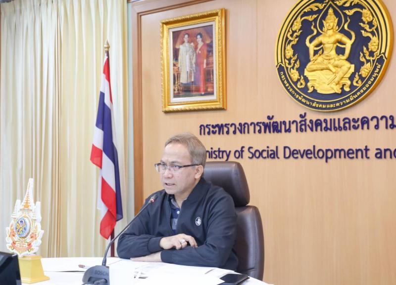 ปลัด พม. ย้ำผู้บริ�