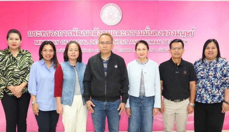 ปลัด พม. ย้ำผู้บริ�