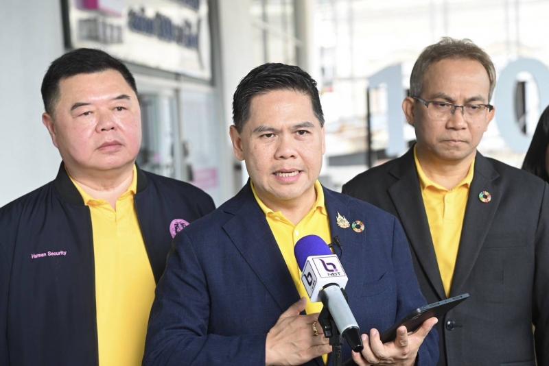 วราวุธ เผย พม. ตั้ง�