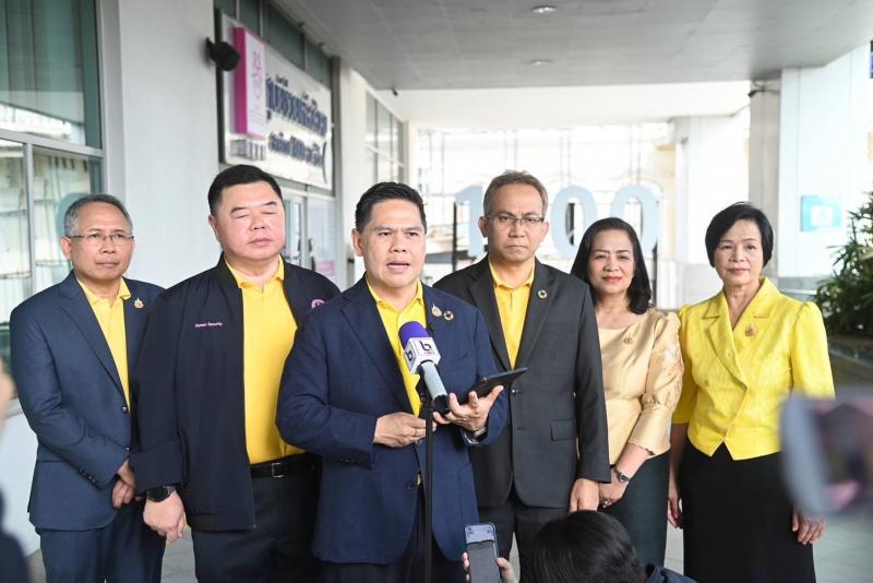 วราวุธ เผย พม. ตั้ง�