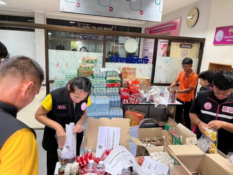วราวุธ เผย พม. ตั้ง�